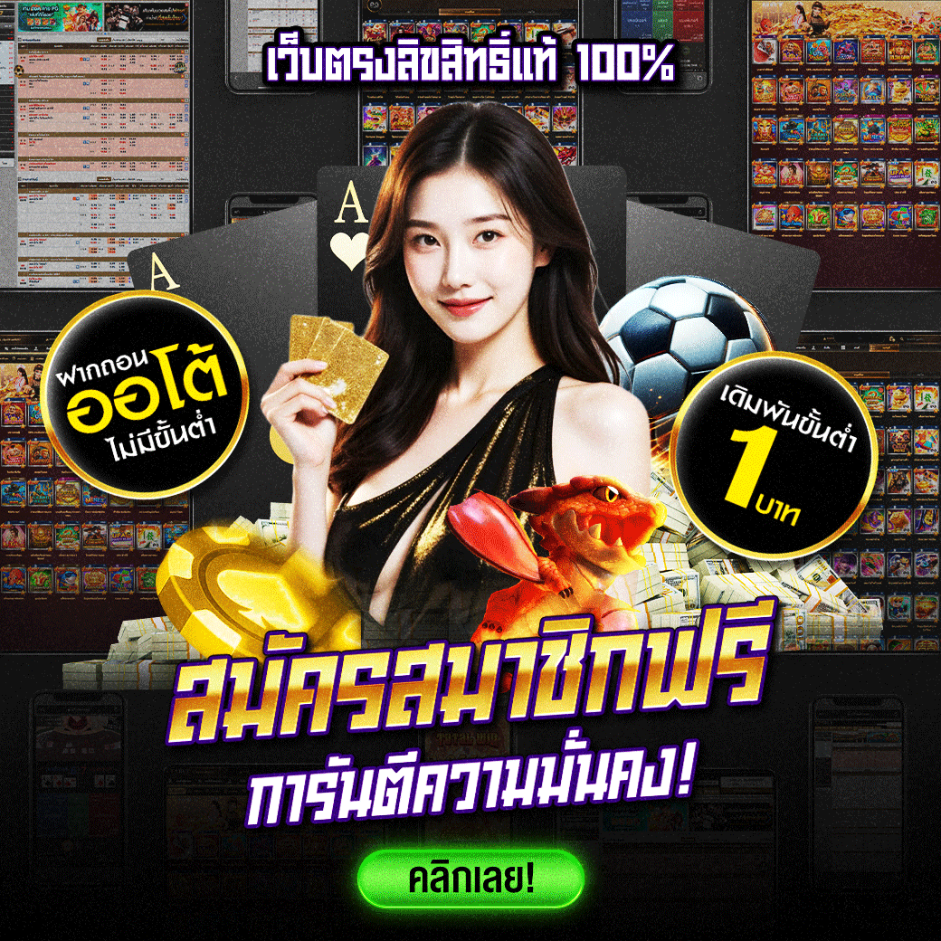 betflik168
