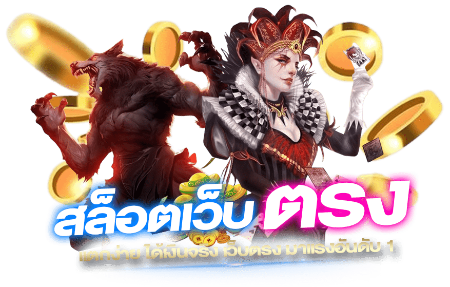 betflik168